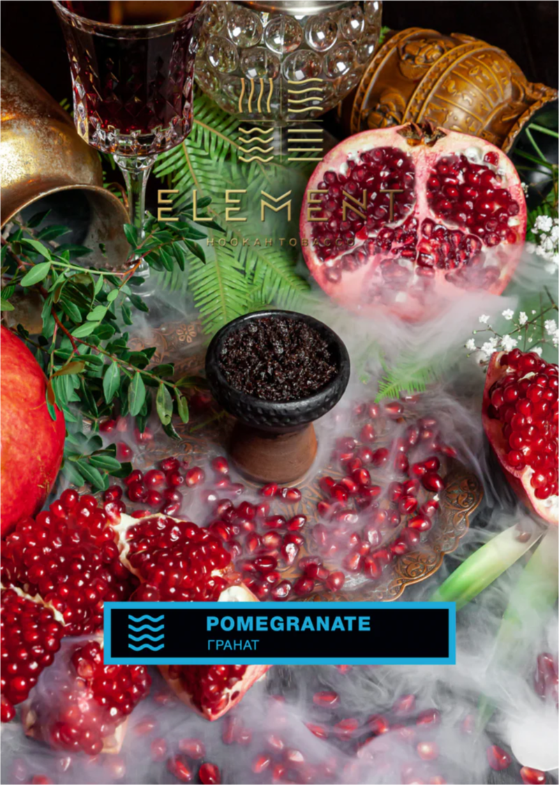 ELEMENT WATER Pomegranate