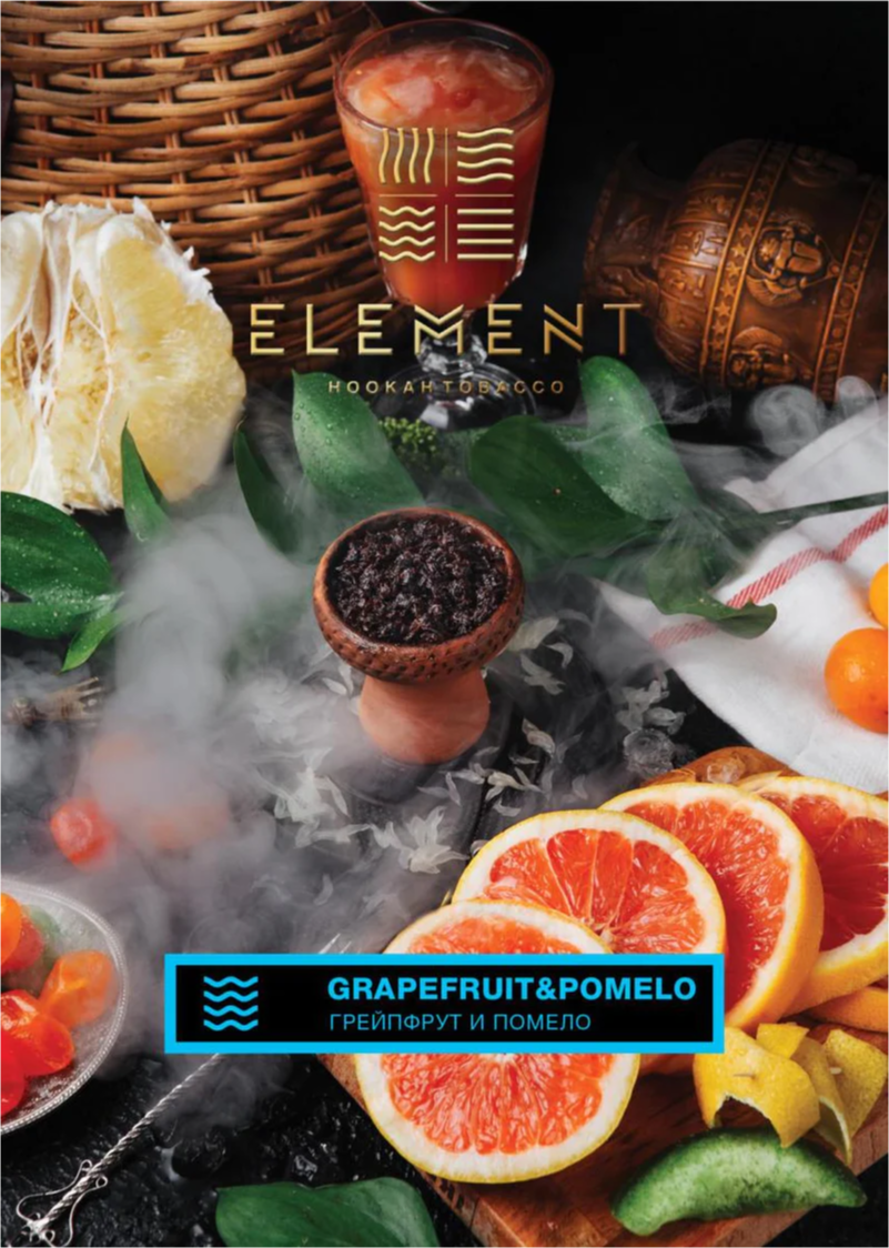 ELEMENT WATER Grapefruit & pomelo