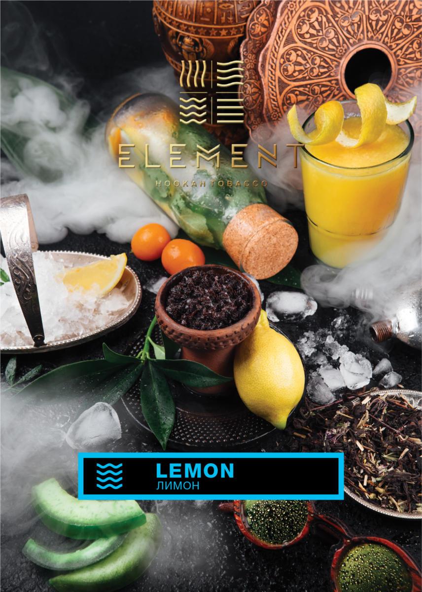 ELEMENT WATER Lemon