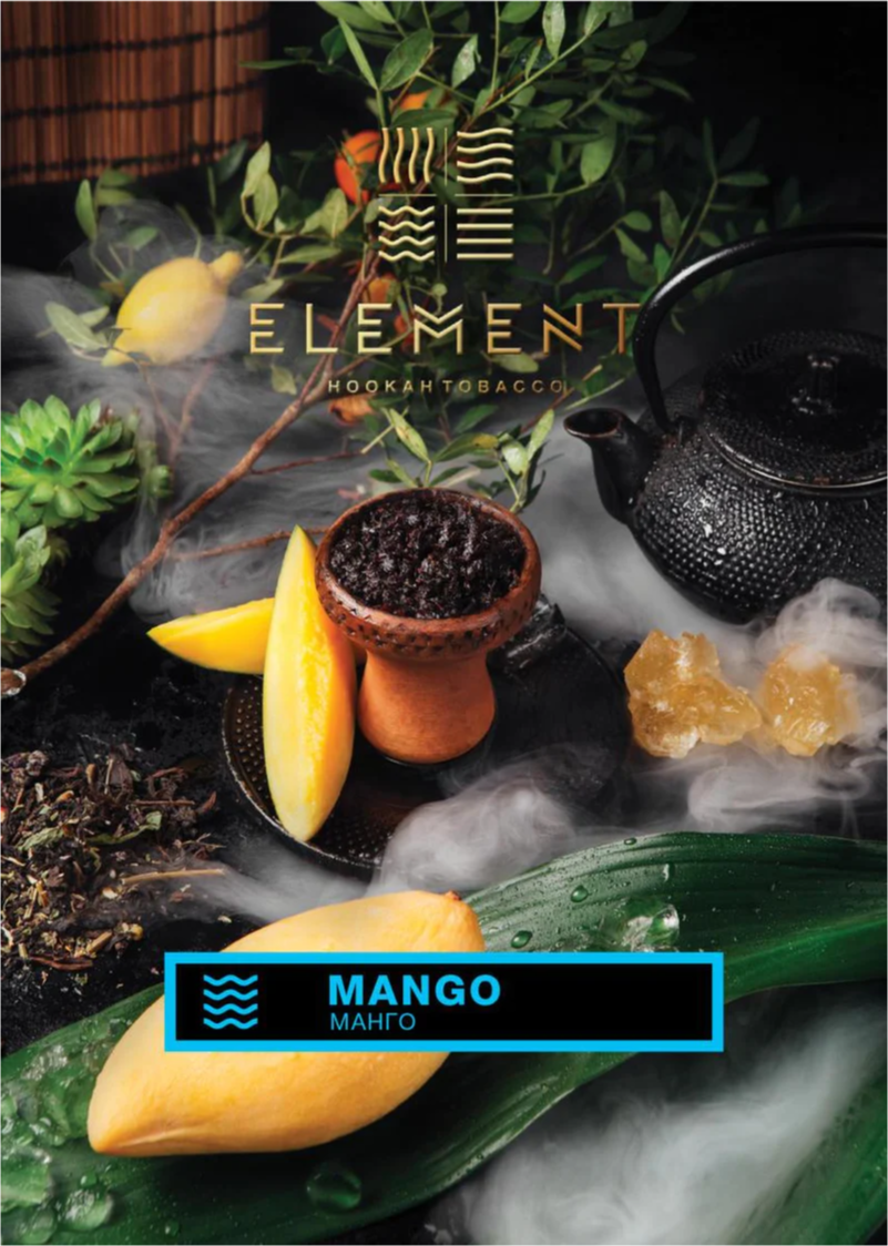 ELEMENT WATER Mango